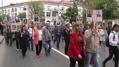Более десяти миллионов человек приняли участие в шествии «Бессмертного полка»