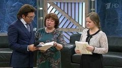 Народная артистка без квартиры. Пусть говорят. Выпуск от 17.09.2015