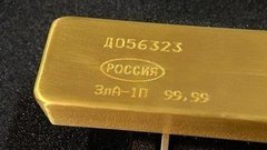 1 437 тонн золота. Доброе утро. Фрагмент выпуска от 25.03.2016