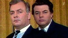 «Михаил Державин: Во всем виноват Ширвиндт!». Документальный фильм