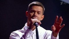 Стас Пьеха — «Я тебе подарю». Праздничный концерт к 80-летию Госавтоинспекции. Фрагмент выпуска от 09.07.2016