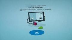 Ребенок и интернет. Доброе утро. Фрагмент выпуска от 27.07.2016