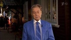 Андрей Дементьев — «Жизнь». Роберт Рождественский. «Желаю Вам...». Фрагмент выпуска от 31.08.2013