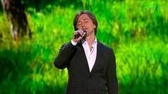 Сергей Безруков — «Березы». Большой праздничный концерт к Дню ВДВ. Фрагмент выпуска от 02.08.2015