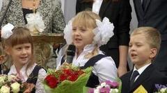 Синдром первой четверти. Доброе утро. Фрагмент выпуска от 05.09.2016