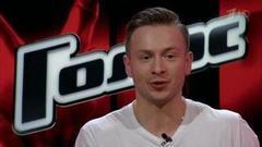 Алексей Романов. «Мое время в прошлом году еще не настало, но я верю ,что оно наступит в этом». Голос-5. Фрагмент выпуска от 09.09.2016