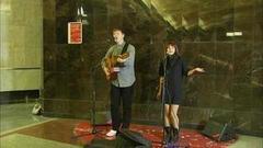 Концерт в метро. Теперь легально. Доброе утро. Фрагмент выпуска от 28.10.2016