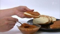 Икра российская кабачковая. Контрольная закупка. Фрагмент выпуска от 11.11.2016