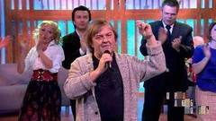 Семья Георгия Власенко. Про любовь. Выпуск от 19.12.2016