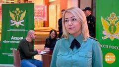 В Новый год — без долгов! Доброе утро. Фрагмент выпуска от 28.12.2016