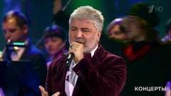 Сосо Павлиашвили и ансамбль «Колхида» — «Ни минуты покоя». Юбилейный концерт Льва Лещенко. Фрагмент выпуска от 05.02.2017