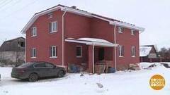 Жилье для молодых. Доброе утро. Фрагмент выпуска от 10.02.2017