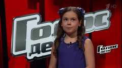 Полина Дмитренко: «Я мечтаю, чтобы у меня были крылья». Голос.Дети-4. Фрагмент выпуска от 17.03. 2017