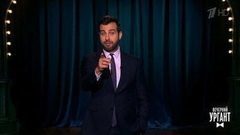 Об общих интересах Трампа и Меркель, творческом порыве Киркорова и удачливом американском подростке. Новости от Ивана. Вечерний Ургант. Фрагмент выпуска от 20.03.2017