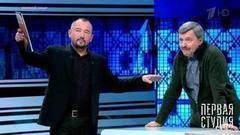 Акции протеста: как общество должно на них реагировать. Первая Студия. Выпуск от 29.03.2017