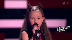 Александра Давыдова. «Lullaby of Birdland». Голос.Дети-4. Слепое прослушивание. Фрагмент выпуска от 22.02.2017