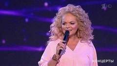 Лариса Долина — «Это сильнее меня». Праздничное шоу «30 лет балету „Тодес“». Фрагмент выпуска от 23.04.2017