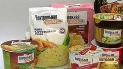 Картофельное пюре быстрого приготовления. Контрольная закупка. Выпуск от 19.06.2017