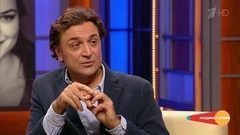 Александр Лазарев-младший: блиц-опрос. Наедине со всеми. Фрагмент выпуска от 28.11.2016