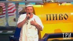Виктор Рыбин — «Губит людей не пиво». Три аккорда. Второй сезон. Фрагмент выпуска от 16.07.2017