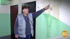 «Хрущевки»: что было, что будет? Доброе утро. Фрагмент выпуска от 31.07.2017