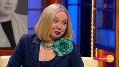 Марина Яковлева: «Я ненавидела лирических героинь». Наедине со всеми. Фрагмент выпуска от 28.03.2016
