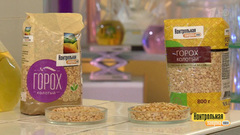 Горох колотый. Победитель программы. Контрольная закупка. Фрагмент выпуска от 31.08.2017