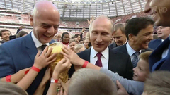 Владимир Путин и глава FIFA выступили на церемонии старта Кубка ЧМ по футболу-2018