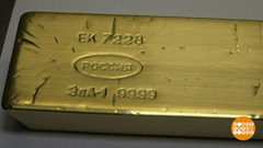 Как добывают золото. Доброе утро. Фрагмент выпуска от 11.09.2017