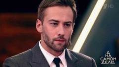 Не мать, а мачеха: шокирующая правда о мальчике, задержанном на Арбате. На самом деле. Выпуск от 20.09.2017