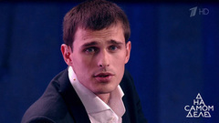 Не родись красивым: история взлета и двух падений Василия Степанова. На самом деле. Выпуск от 25.09.2017