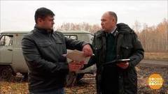Браконьеры, вас снимают! Доброе утро. Фрагмент выпуска от 2310.2017