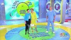 Биоритмы. Внутренние часы организма. Жить здорово! Фрагмент выпуска от 26.10.2017