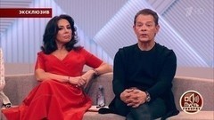 Сердце Вадима Казаченко: по инфаркту на каждую жену. Пусть говорят. Самые драматичные моменты выпуска от 07.11.2017