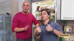 Что в холодильнике у Родиона Газманова? Контрольная закупка. Фрагмент выпуска от 08.11.2017