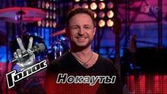 Брендон Стоун перед нокаутом: «„Голос“ вдохновил меня на переезд в Россию». Голос-6. Фрагмент выпуска от 01.12.2017
