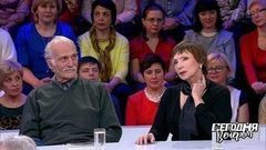 «Белое солнце пустыни». Сегодня вечером. Выпуск от 09.12.2017