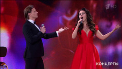 Эльмира Калимуллина, Глеб Матвейчук и театр «Кремлевский балет» — «The Phantom of the Opera». К 25-летию Казначейства России. Большой праздничный концерт. Фрагмент выпуска от 10.12.2017