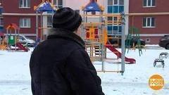 Охота на алиментщиков. Доброе утро. Фрагмент выпуска от 11.12.2017
