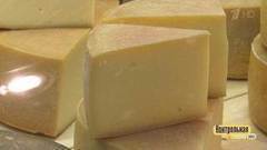 Сыр «Пармезан». Победитель программы. Контрольная закупка. Фрагмент выпуска от 12.12.2017