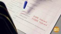 Здоровье со скидкой? Доброе утро. Фрагмент выпуска от 21.12.2017