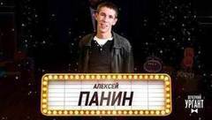 Могли получить подарки, но не получили. Вечерний Ургант. Фрагмент выпуска от 29.12.2017