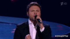 Александр Коган — «Упасть в тебя». Праздничный концерт ко Дню спасателя. Фрагмент выпуска от 05.01.2018