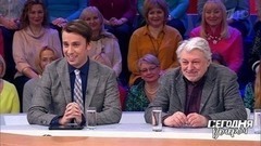 ВИА эпохи СССР. Сегодня вечером. Выпуск от 20.01.2018