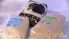 Перловка — полезная еда. Жить здорово! Фрагмент выпуска от 23.01.2018