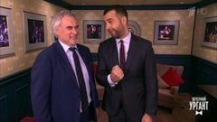 Иван заманивает Валерия Меладзе песней. Пролог. Вечерний Ургант. Фрагмент выпуска от 02.02.2018