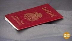 Кредит по паспорту. Чужому… Доброе утро. Фрагмент выпуска от 15.02.2018
