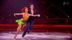 Тиффани Загорски и Джонатан Гурейро. Ледовое шоу российских олимпийцев. Фрагмент выпуска от 04.03.2018