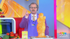 Жить здорово! Выпуск от 22.03.2018