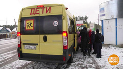 Дети на каникулах. Доброе утро. Фрагмент выпуска от 27.03.2018